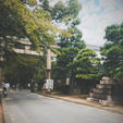 神社巡りその1
藤森神社にて。ちょうど今日までだった写しの展示を見てきました。

☆藤森神社 京都 伏見