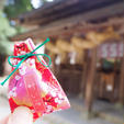 玉作湯神社

出雲の玉造温泉街。
叶い石に願いを込めて。
自分だけのお守り作り。

#島根#玉造温泉#玉作湯神社#お守り#縁結び