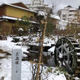 月岡温泉

泉質がすごい好みでした。
硫黄で緑でしっとり。