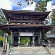 岐阜県揖斐川町の華厳寺