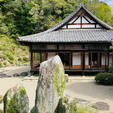 和歌山　根来寺

庭園も素敵でした