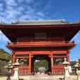 和歌山県 西国三十三箇所〜三番札所⛩
粉河寺〜
お天気もよくとても気持ちの良いお参りができましたぁ☺️