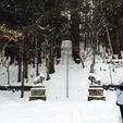 【戸隠神社 宝光社】
雪で参拝が大変
中社まで行って断念しました。やはり徒歩ではキツイです。

紀元節の儀式が見れて幸運でした♩

必ずリベンジする