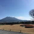 鹿児島
仙巌園からの桜島