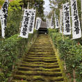 ✔️鎌倉 📍杉本寺

本堂の三尊の観音様の迫力というか存在感がすごかった🙄