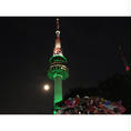 Seoul tower with full moon