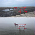 佐賀県多良町　大魚神社の海中鳥居