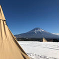 ふもとっぱらキャンプ場