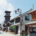 埼玉県 川越市

時の鐘