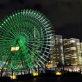 横浜みなとみらいの万葉倶楽部へ家族旅行で行きました。屋上の足湯からの夜景は絶景でした🌃

#横浜みなとみらい