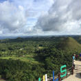 Chocolate hills in Bohol Island