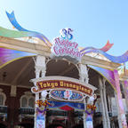 東京ディズニーランド