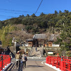 静岡 伊豆
修善寺温泉