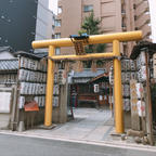 御金神社

金運UP⏫⛩
御朱印は金の文字で書かれています。