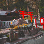 九頭龍神社・新宮