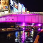 大阪 道頓堀
えびす橋