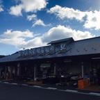 福島
道の駅ふるどの