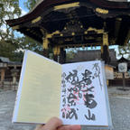 豊国神社
18日の月命日、金色の桐紋が押印されています。