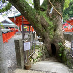 西国札所　第１番
那智山・青岸渡寺

（紀伊國・和歌山県那智勝浦町）

#サント船長の写真　#三十三所札所