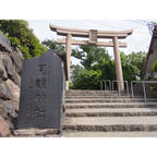 鹿児島　桜島　月讀神社