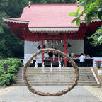 【御座石神社】パワースポット✨

美貌成就の神社。他に開運厄除け・勝利成功など。
「茅の輪くぐり」をすると罪やけがれを祓い心身を清めてくれるとか…
厄払いと無病息災の為に茅の輪くぐりを行いました◎

パワーをしっかり頂きました❣️


2022.8.7