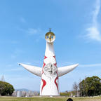 📍大阪府 万博公園
太陽の塔！芸術は爆破だ！