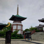 一畑山薬師寺　御霊泉
お寺さんです。岡崎で日帰り温泉施設を探しててヒットしました。
なんだかありがたい気持ちになります。良いお湯でした。