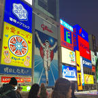 大阪
たくさん食べ歩き連れてってもらった❕