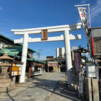 船待神社

堺市の地元の神社、菅原道真が太宰府に赴く途中に
船を待つ間に参拝したと伝わる神社。
静かで雰囲気いいです。
2024.8.18