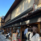 三重県/おはらい町とおかげ横丁

出来立ての赤福餅は柔らかくて甘さも控えめで、めちゃくちゃ美味しかったです♡

五十鈴川カフェのモーニングでゆったりと…

#puku2'24
#puku2"11
#puku2'24大人女子10名の同窓旅
#三重#伊勢#グルメ