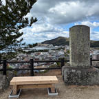 奠供山(てんぐさん)

玉津島神社の岩山
低山なのですぐに景色見に上がれます
2025.2.9