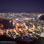 世界三大夜景であり日本三大夜景でもある函館山。右は津軽海峡、左は函館湾という特異な地形が素晴らしい夜景を作り出しています。この夜景の中に「ハート」の文字を見つけられたら恋愛が成就すると言われています💕