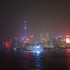 上海 The Bund