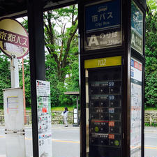 京都 烏丸今出川(地下鉄今出川駅) 
京都のバス停🚌🚏は とても親切。
『まもなくきます』とか
今 ここなんだって 見てわかる👀
これって 安心感あります。