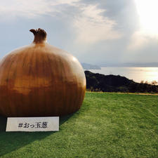 [兵庫県]
淡路島 うずの丘