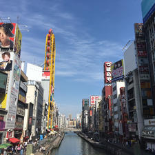 大阪/道頓堀