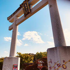 京都　長岡天満宮