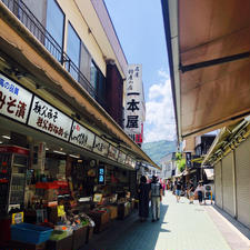 長瀞商店街