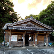 屋久島　尾之間温泉
49度と言われているお湯の温度。
入ってみたら、たしかに熱いが、超軟水のため痛くなかったので、10分近く浸かった。
実に気持ちよかった。これが温泉の醍醐味かもしれない。