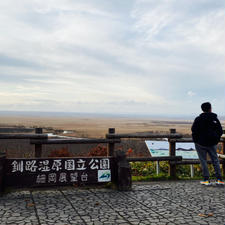 初めての釧路湿原
2020/11/1