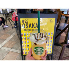 #27#OSAKA
#47jimotofrappuccino
#天満橋京阪シティーモール店