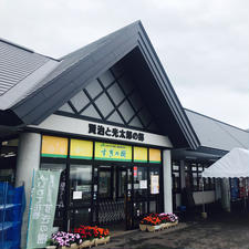 岩手
道の駅はなまき西南