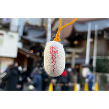 最強強運神社と言われる小網神社。まゆ玉おみくじが可愛い！