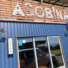 ASOBINA（長野県伊那市）
こちらで様々なアクティビティの受付。
今回、SUPに挑戦。