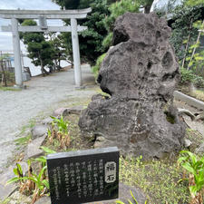 横浜市金沢区
琵琶島神社