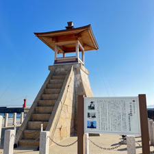 旧波門崎燈籠堂(明石港旧灯台)

明石にある石造りの灯台。
天気も良く、景色も良かった。
2023.12.10