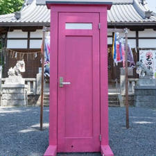 どこでもドアが有る神社
京都府は玉田神社です。

京都府久世郡久御山町森宮東1番地
バス停まちの駅イオンモール久御山／京都京阪バスから徒歩12分です、

#サント船長の写真