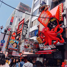 道頓堀 大阪 [2018 Mar.]

#Osaka #Japan #tourism