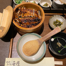 240820
大分県　日田
千屋

日田まぶしを食べに行ってきました
食べれるかな？と思ったけど
意外にペロリといけました