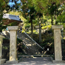 忉利天上寺

摩耶山にあるお寺。
印象はすごく綺麗なお寺。
ここから淡路島の方まで景色が見れました。
2024.10.6